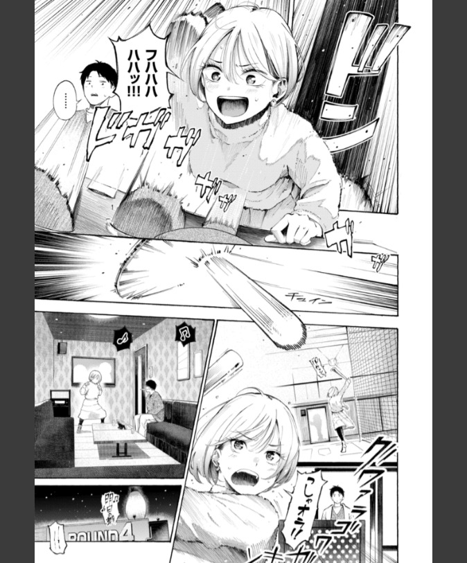 『穴埋めピンチヒッター』（さんじゅうろう）