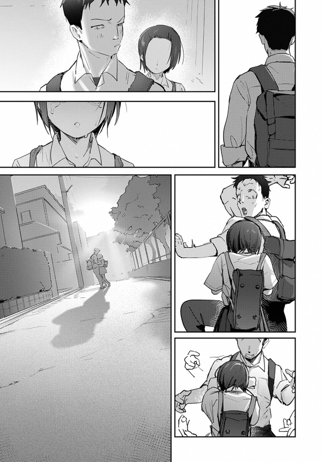 『とめどなく、蜜欲。』（p-n）